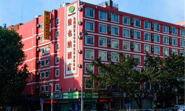 Vienna Hotel Shenzhen Meilin - 